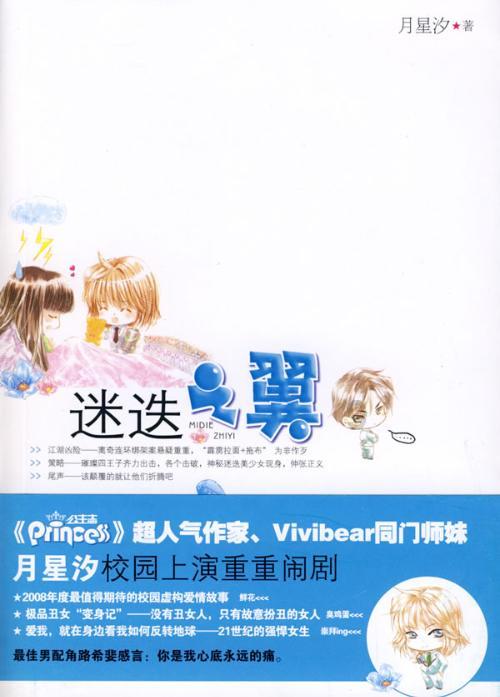 冷冻的水饺在下锅前需要先浸泡吗?这样做的目的是什么?-民间传媒网(2025-05-23已更新)