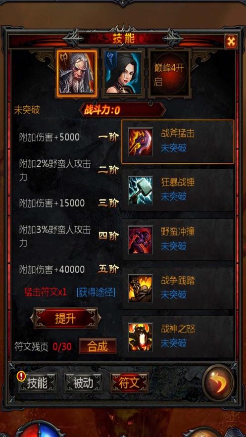 高三艺考生现在报校外文化课集训会不会早?-专业问答社区