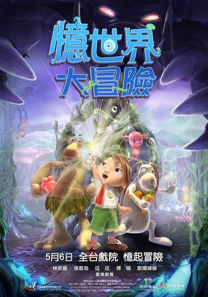 万词王