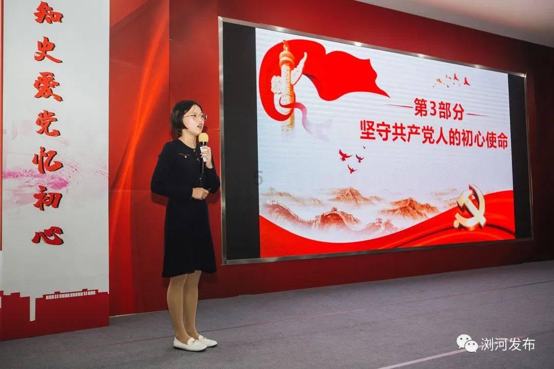 沪江开心词场