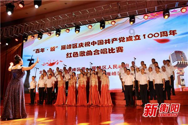 虫虫助手下载