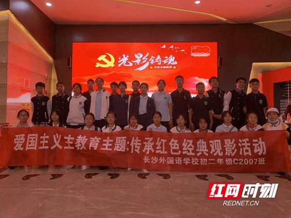 虫虫助手下载