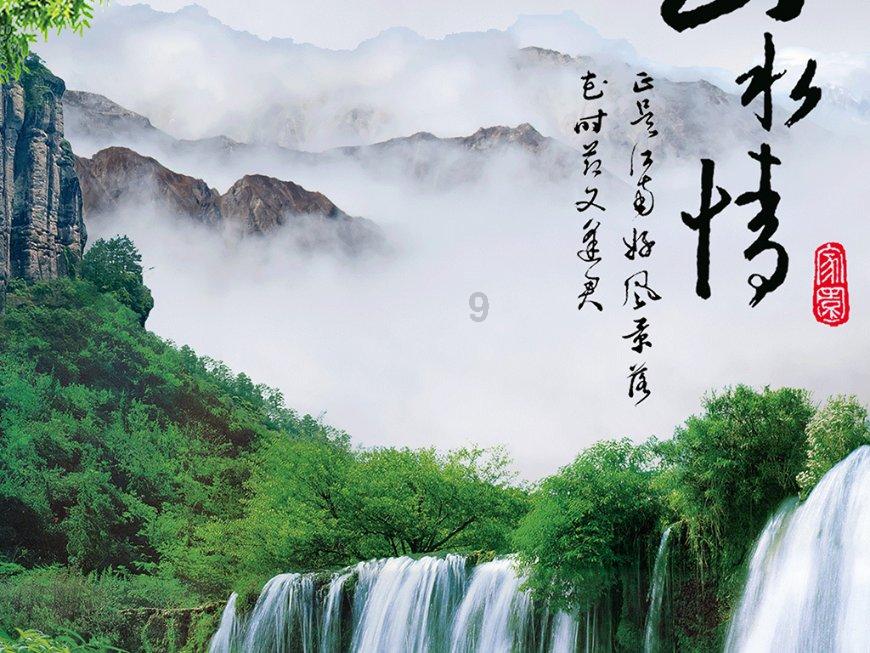 探秘为什么很多老师都不愿意做班主任呢?知识星球,专注于分享独家知识